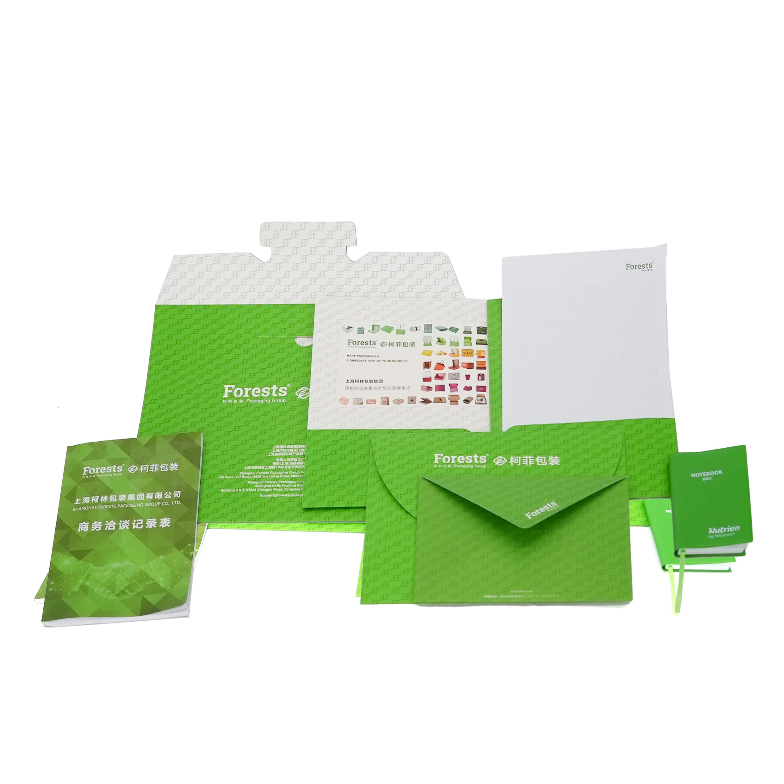 custom household and office supplies packaging carton on white background