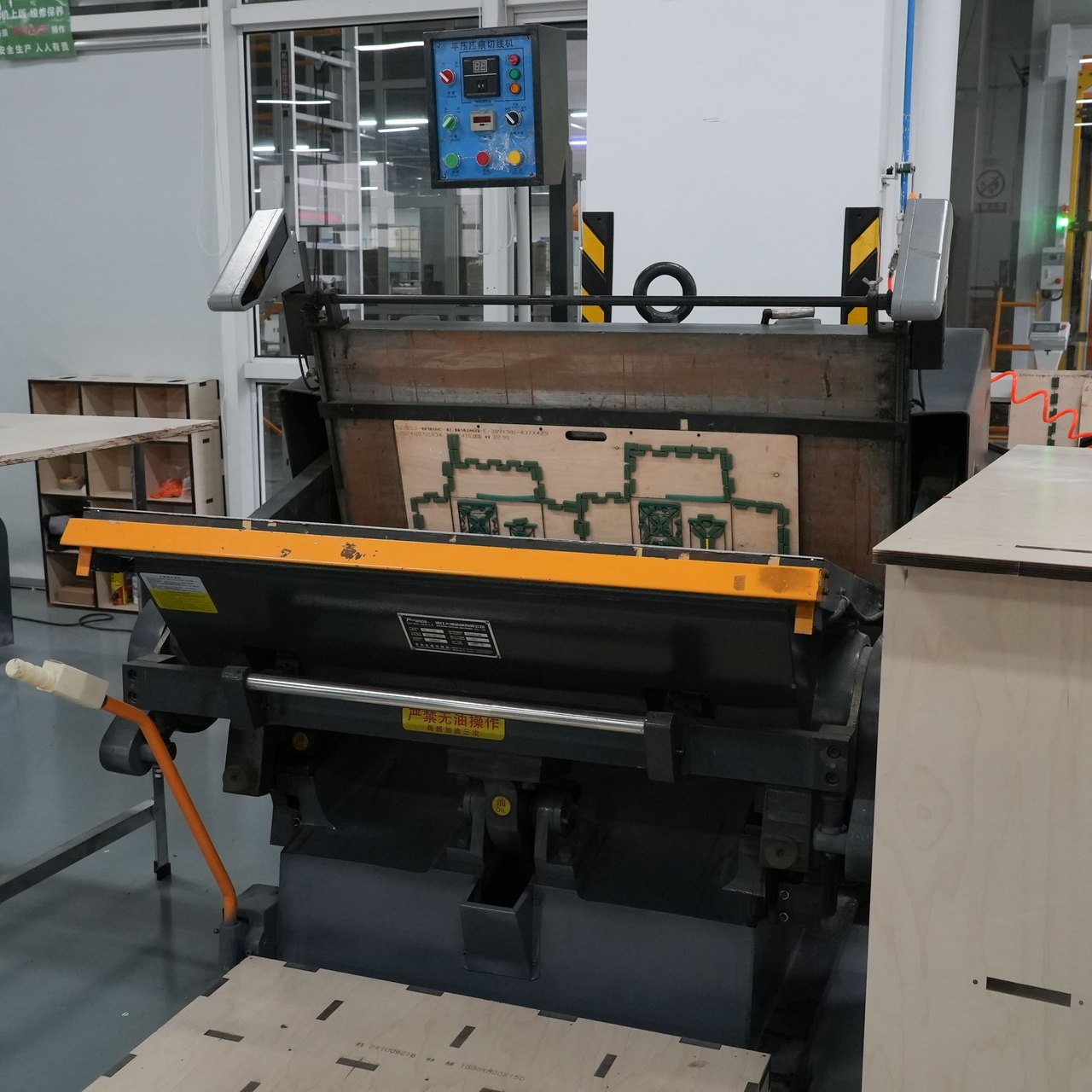 digital packaging sampling and cutting equipment