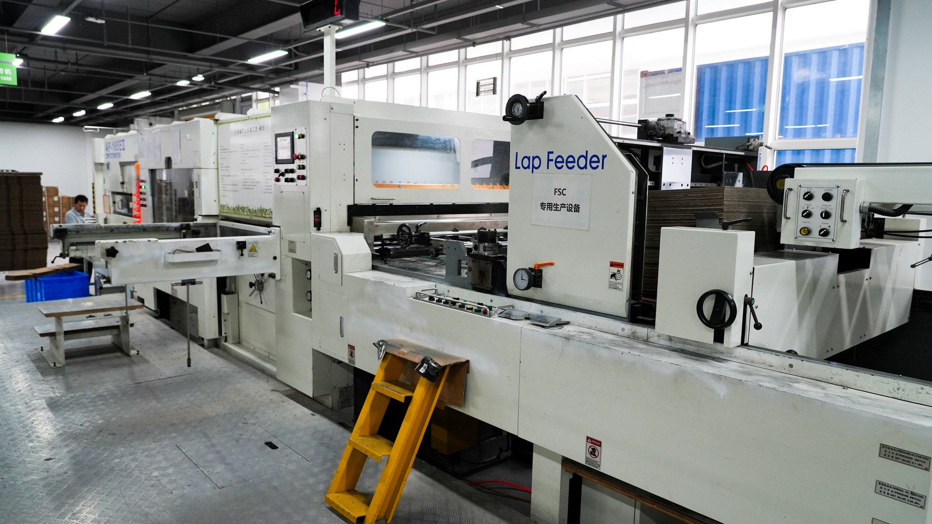 automated packaging production equipment