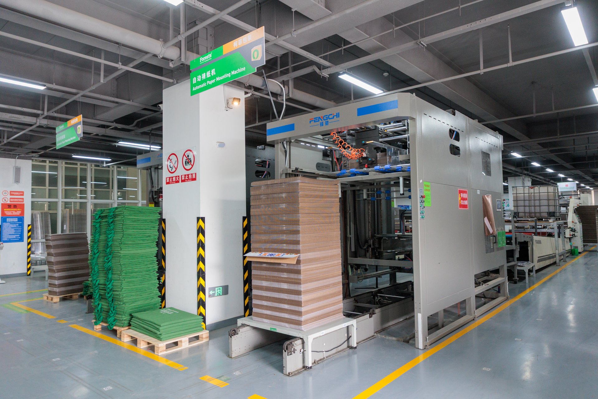 automated packaging production line in Shanghai intelligent factory