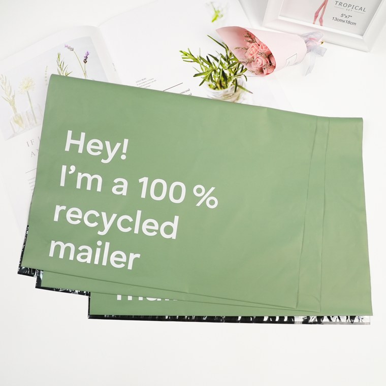 Packaging resource guide visual