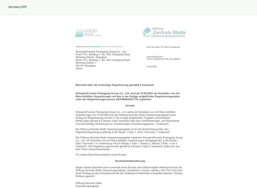 Germany EPR documentation support