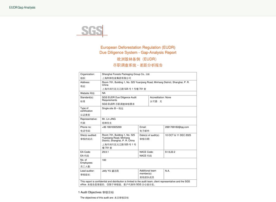 EUDR gap analysis reference