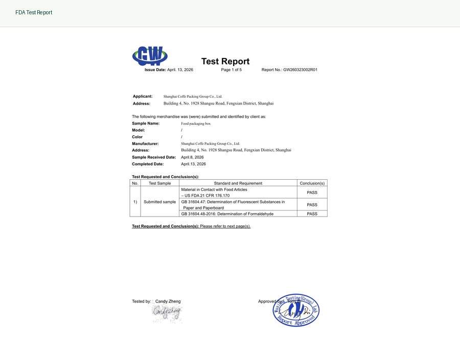 FDA test report for paper packaging materials