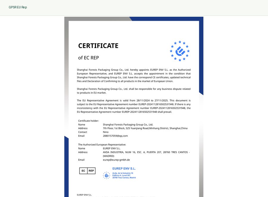 GPSR EU representative support document