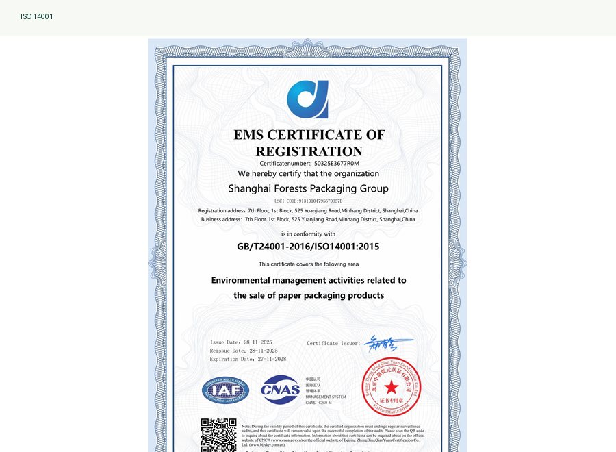 ISO 14001 environmental management certificate