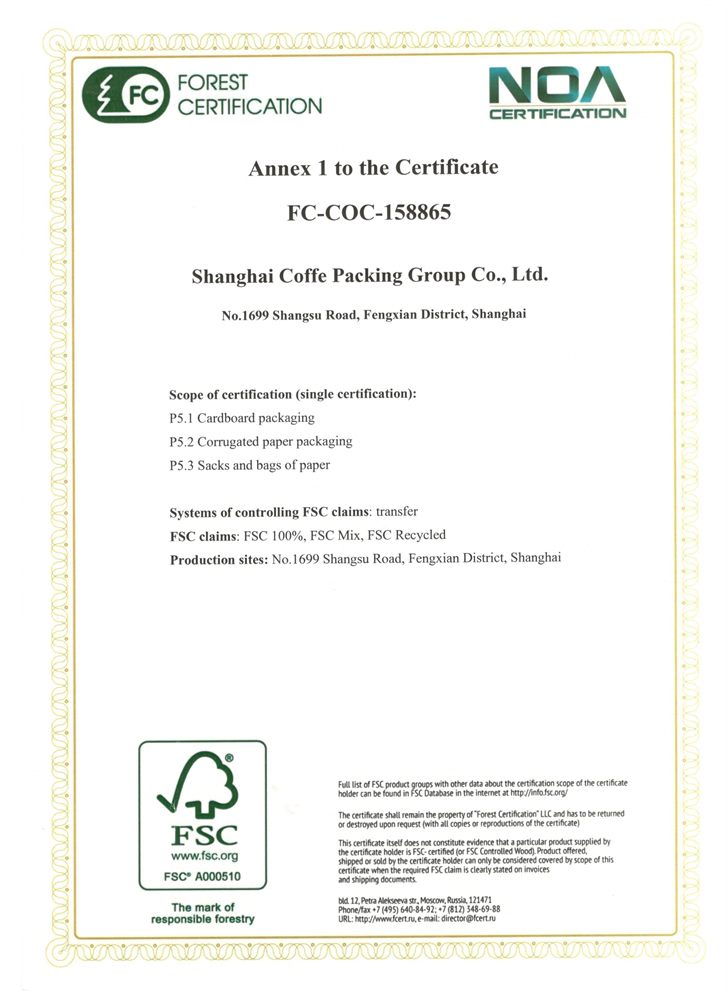 FSC certified sustainable packaging support