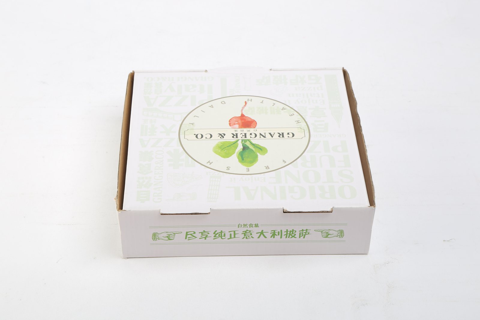 food and beverage packaging applications