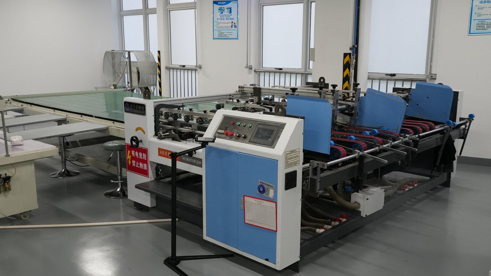 intelligent packaging production equipment