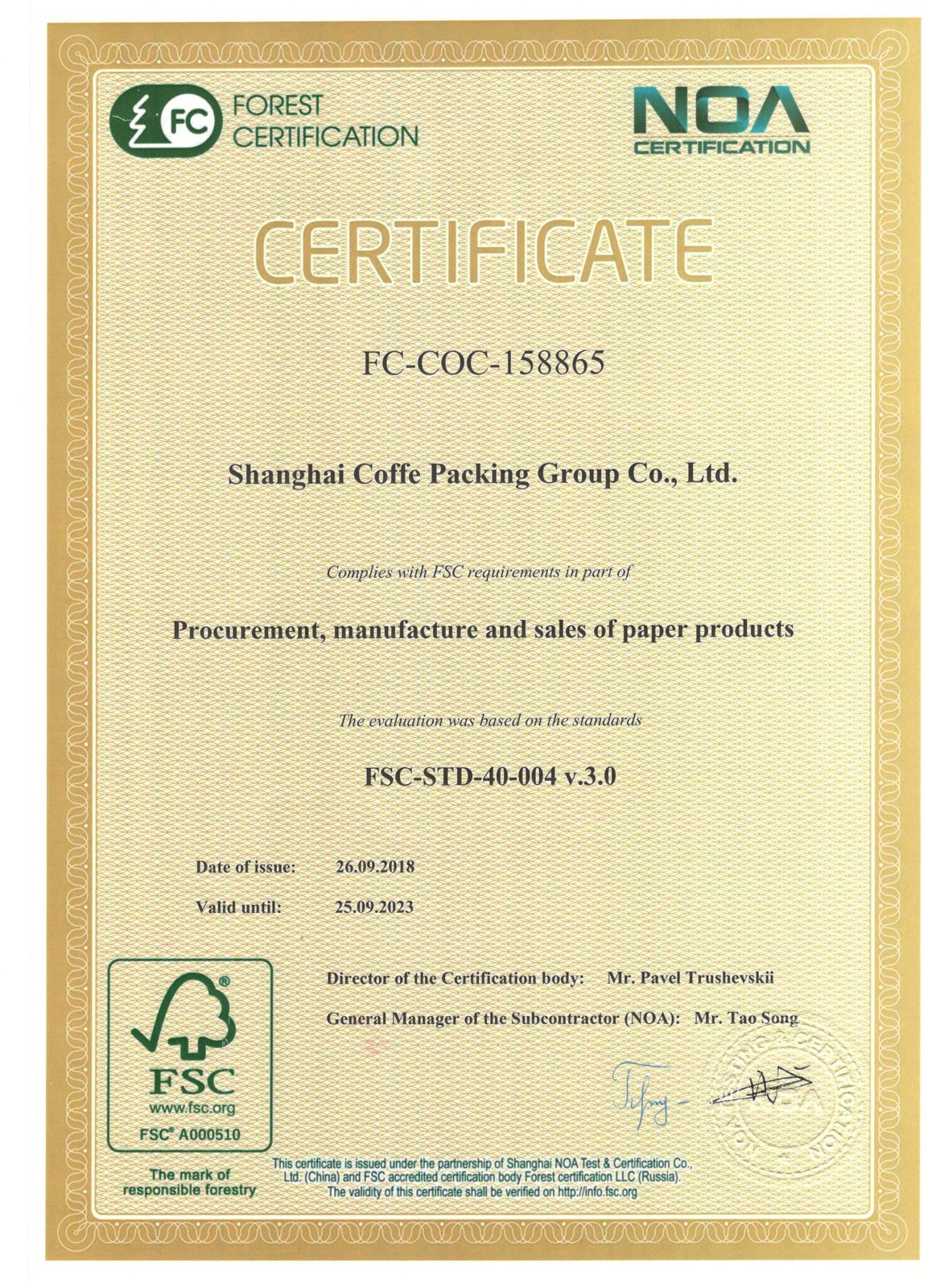 ISO certified custom packaging manufacturer certificate