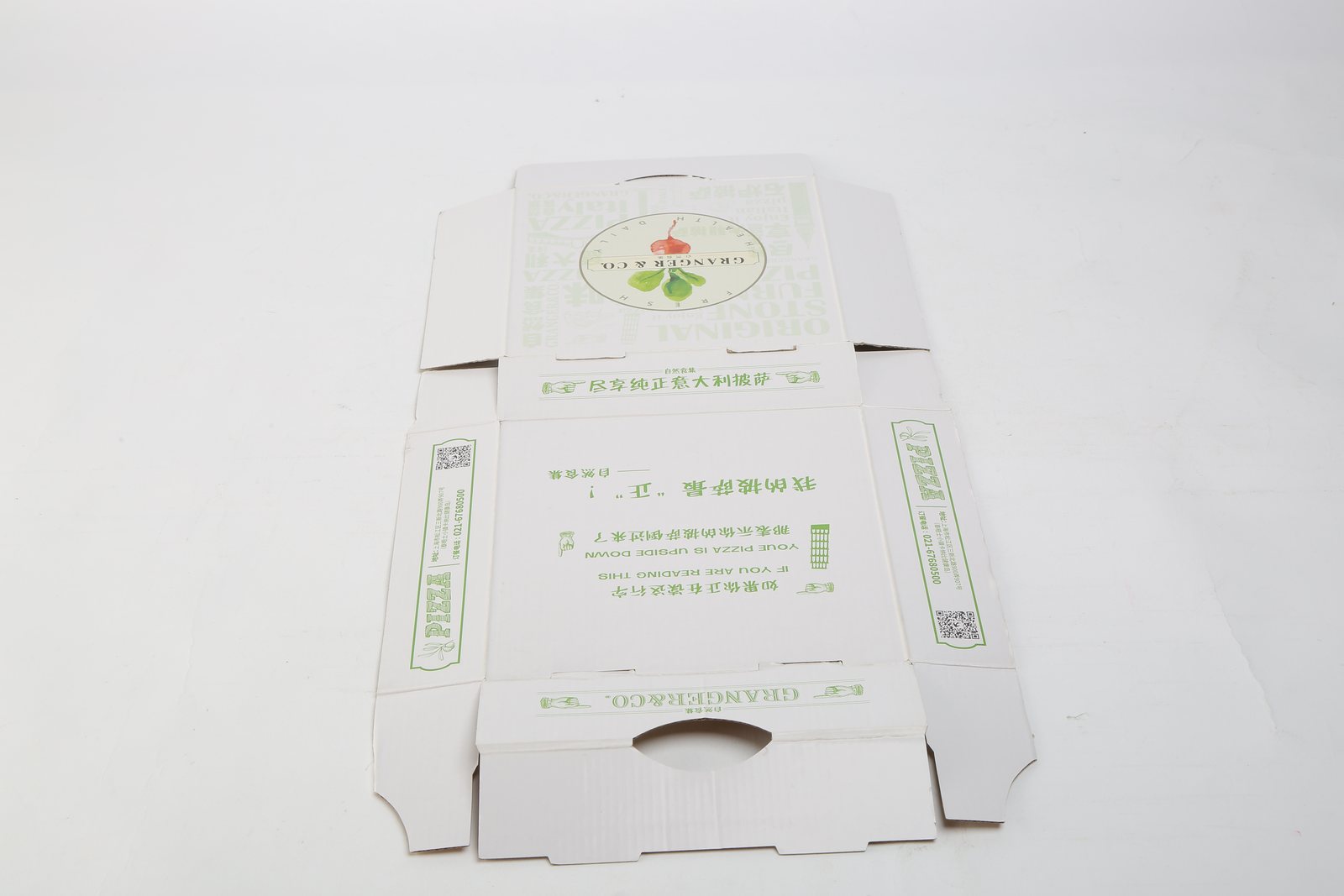food and beverage packaging
