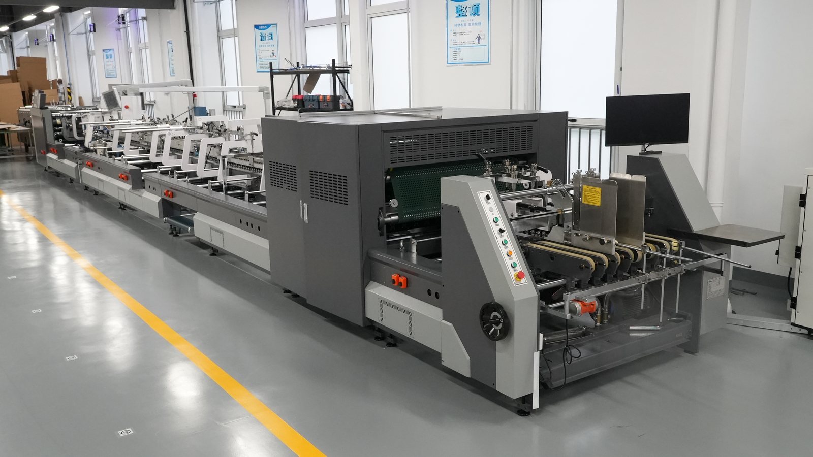 automated paper packaging production line
