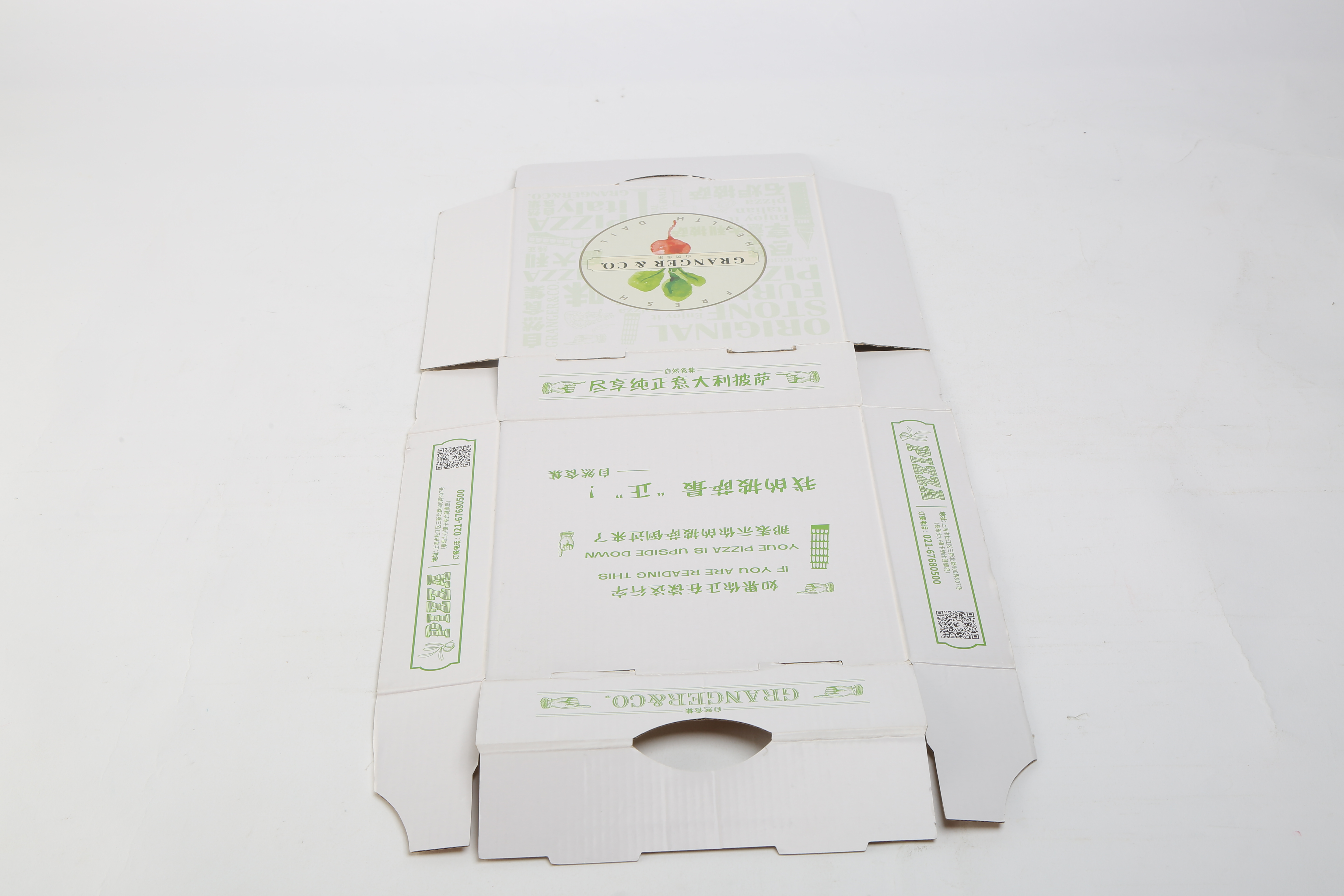 Real food packaging carton shown flat before folding